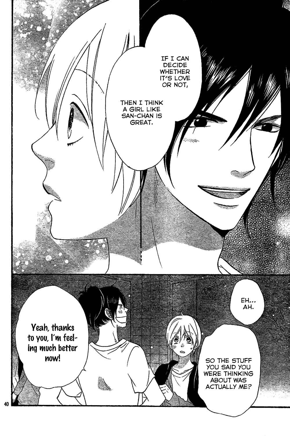 Page 41 Chapter 44 Wolf Girl and Black Prince