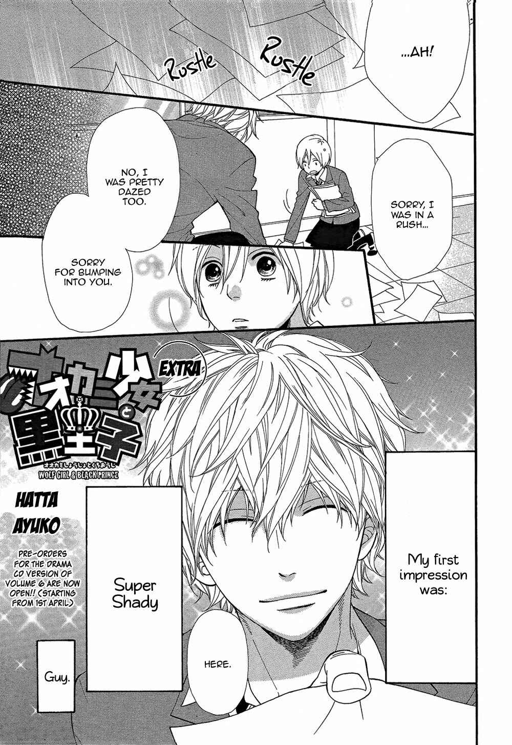 Page 1 Chapter 22.5 Wolf Girl and Black Prince