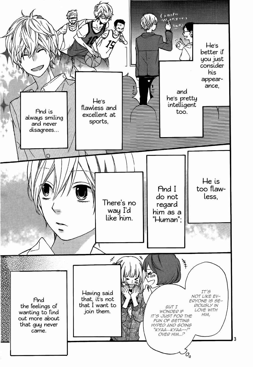 Page 3 Chapter 22.5 Wolf Girl and Black Prince