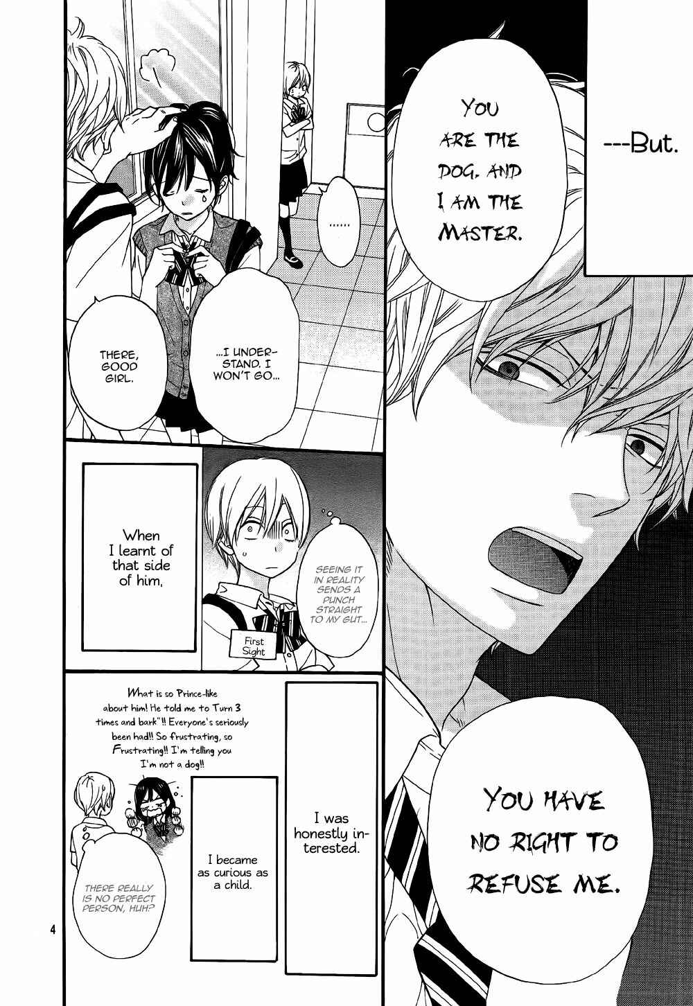 Page 4 Chapter 22.5 Wolf Girl and Black Prince