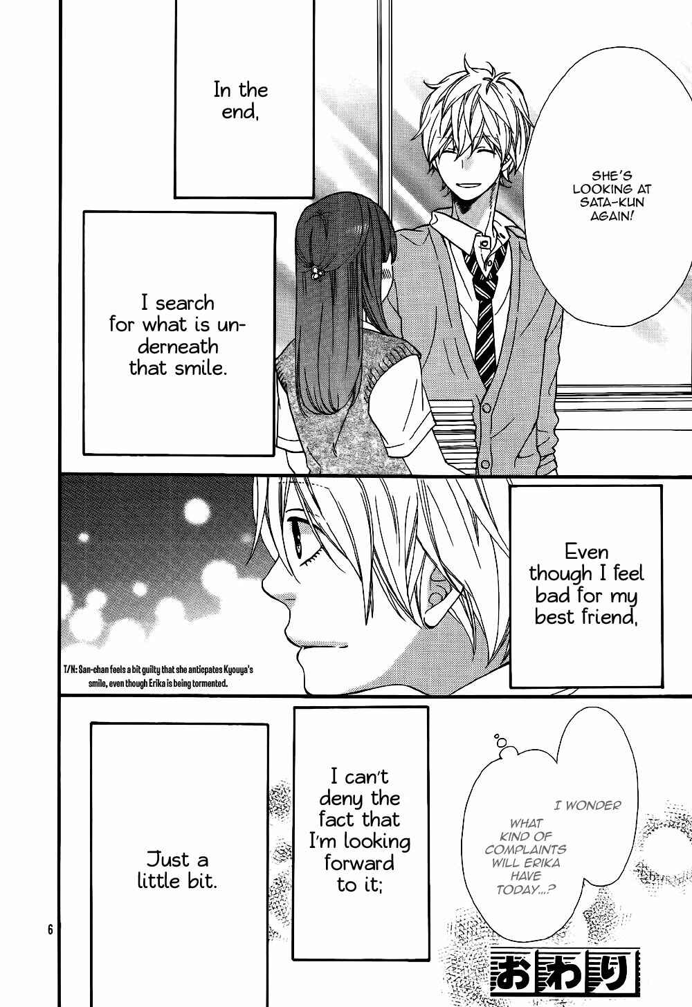 Page 6 Chapter 22.5 Wolf Girl and Black Prince
