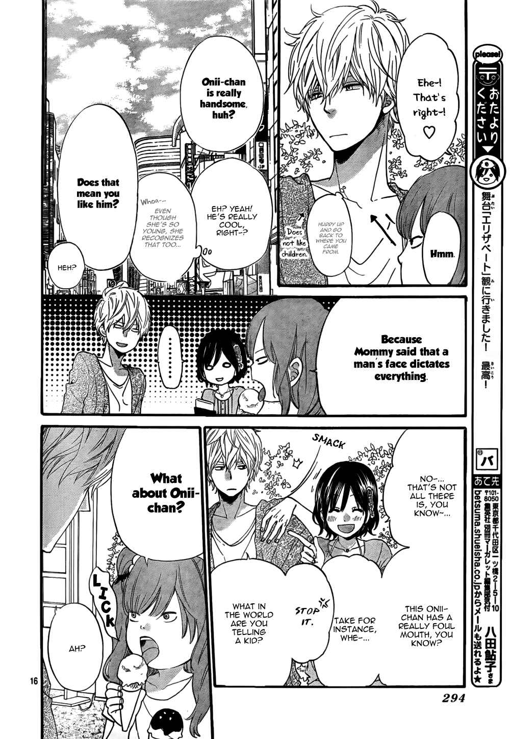 Page 16 Chapter 17 Wolf Girl and Black Prince