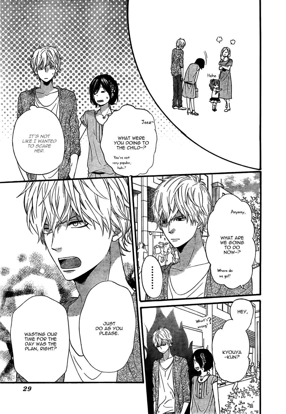Page 19 Chapter 17 Wolf Girl and Black Prince