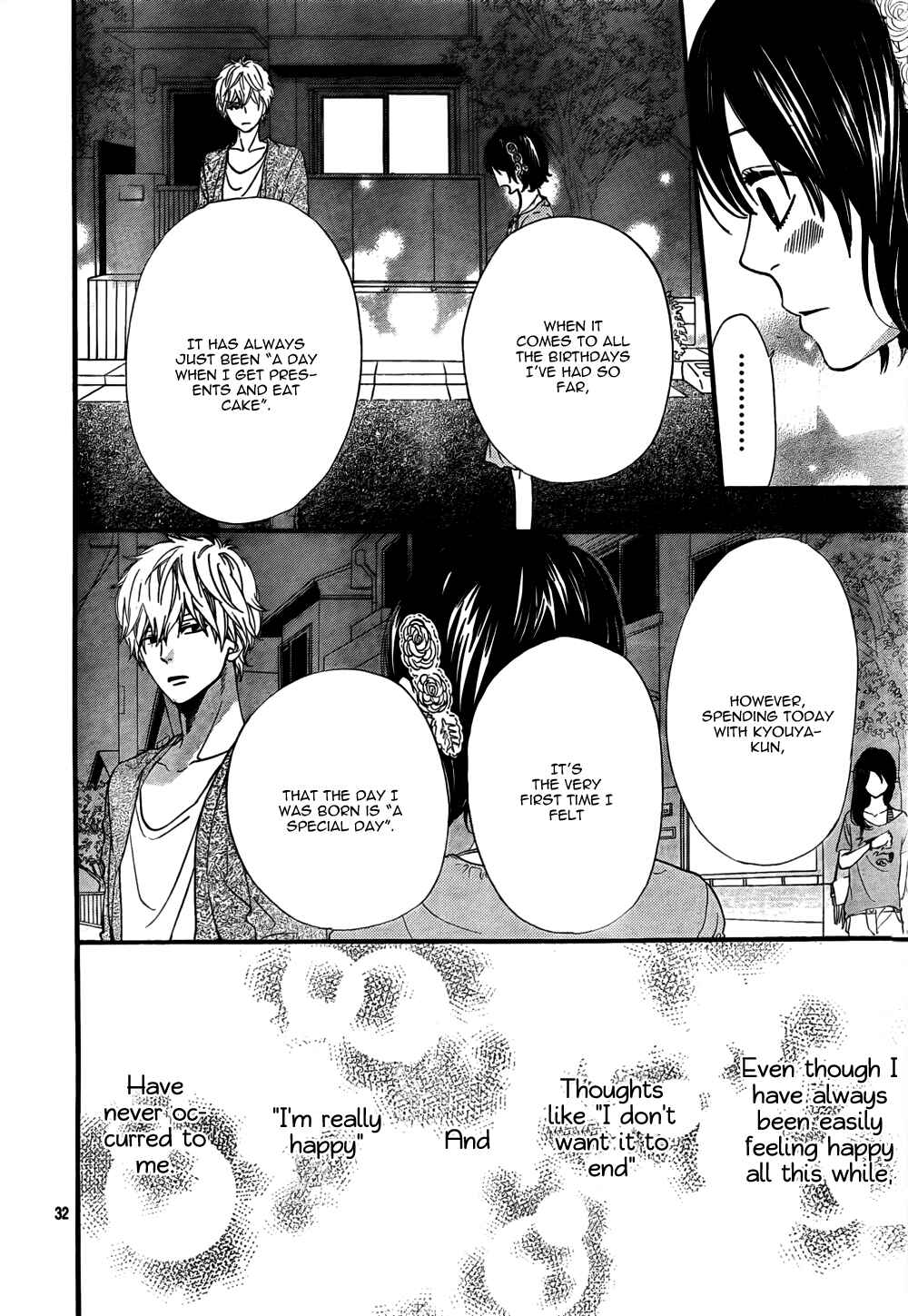 Page 32 Chapter 17 Wolf Girl and Black Prince