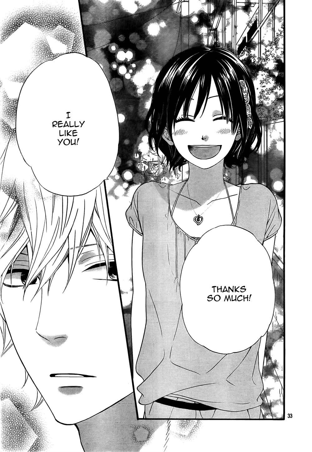 Page 33 Chapter 17 Wolf Girl and Black Prince