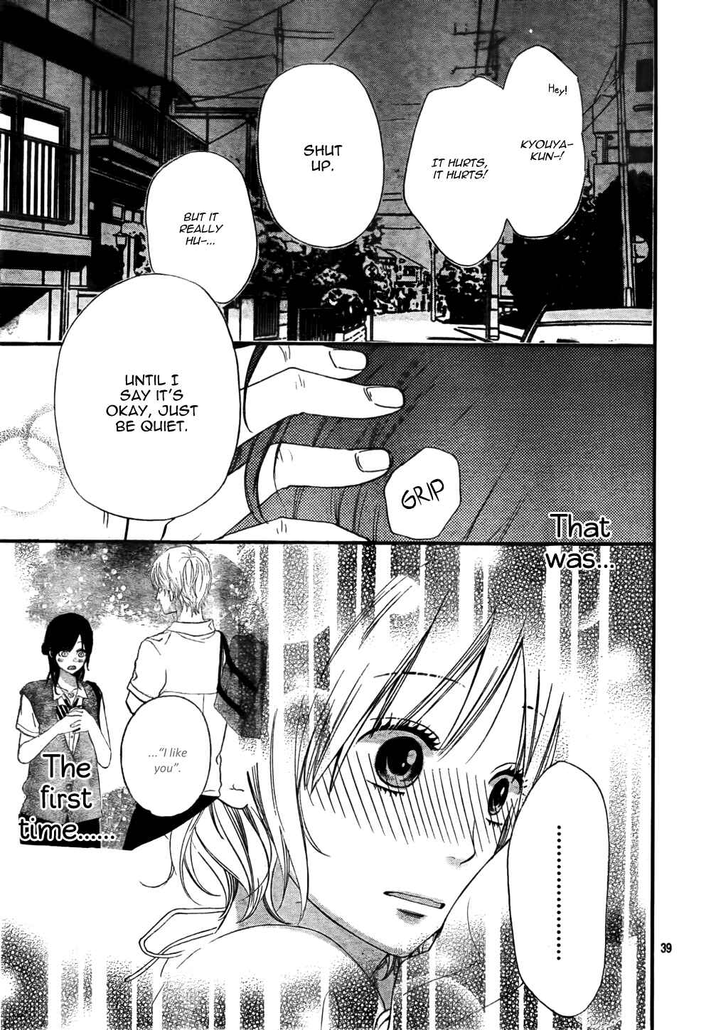 Page 38 Chapter 17 Wolf Girl and Black Prince