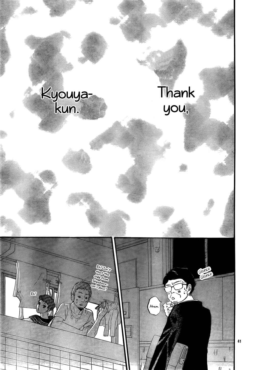 Page 40 Chapter 17 Wolf Girl and Black Prince