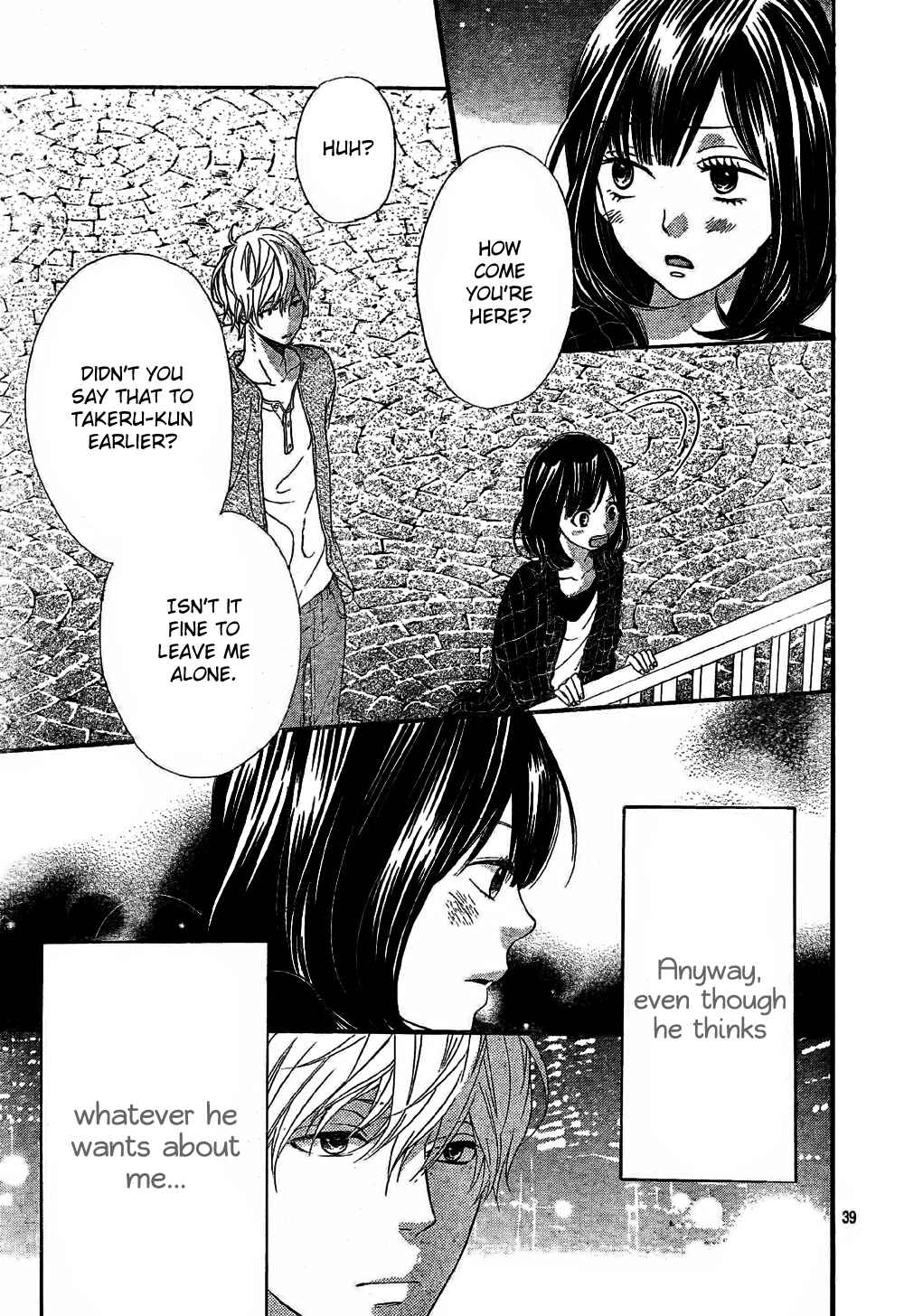 Page 39 Chapter 6 Wolf Girl and Black Prince