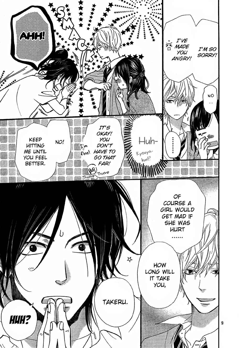 Page 9 Chapter 6 Wolf Girl and Black Prince
