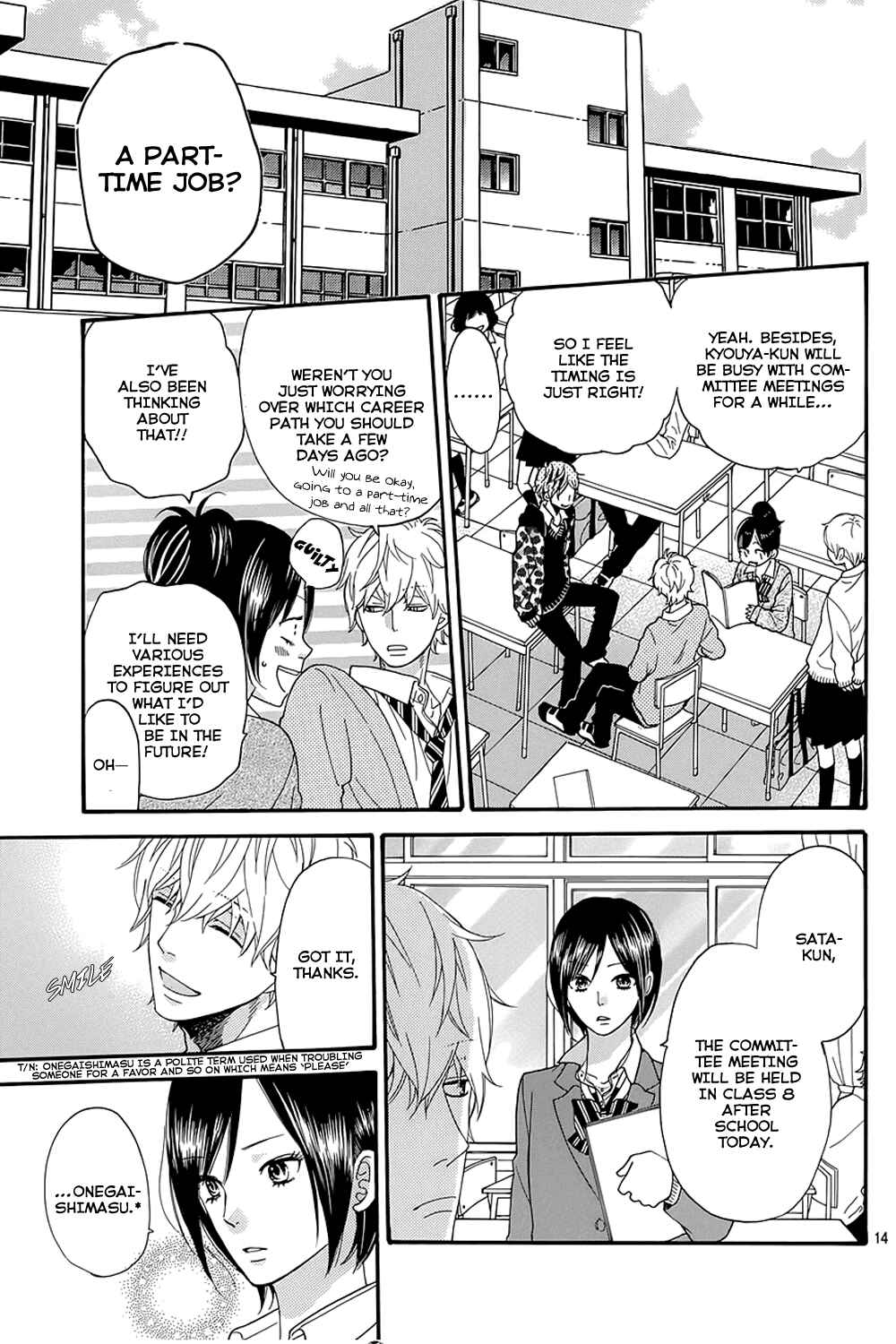 Page 16 Chapter 39 Wolf Girl and Black Prince