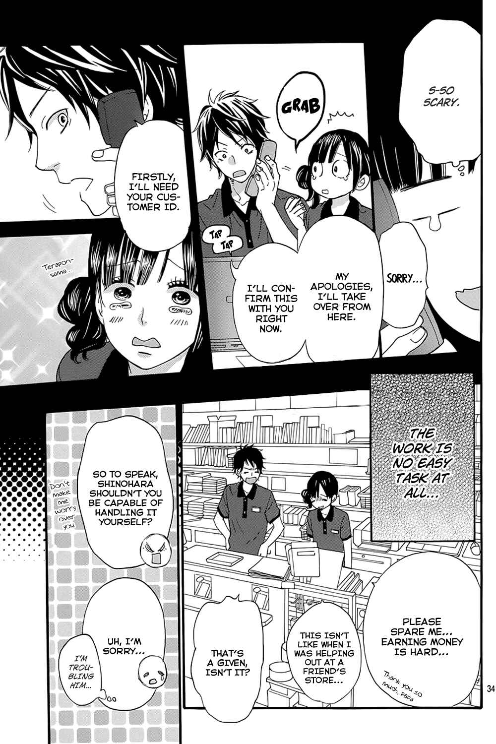 Page 36 Chapter 39 Wolf Girl and Black Prince