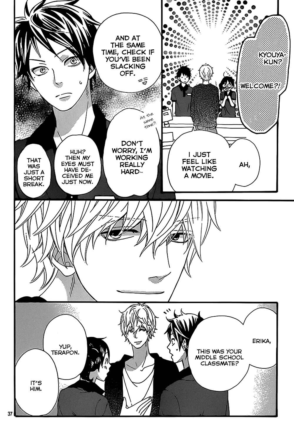 Page 39 Chapter 39 Wolf Girl and Black Prince