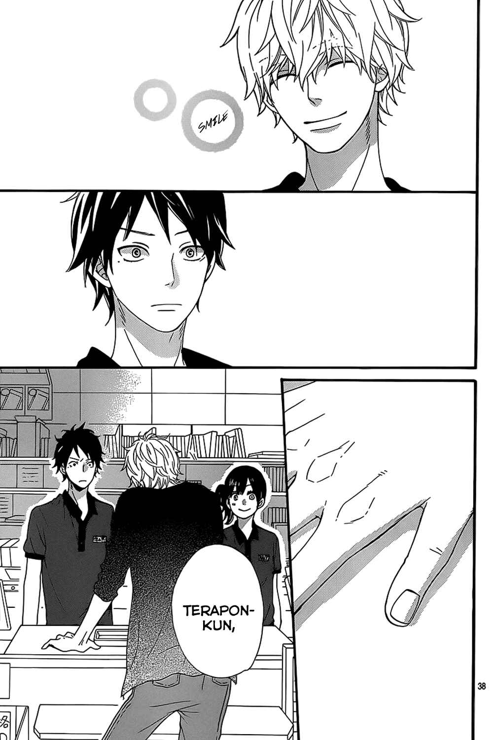 Page 40 Chapter 39 Wolf Girl and Black Prince