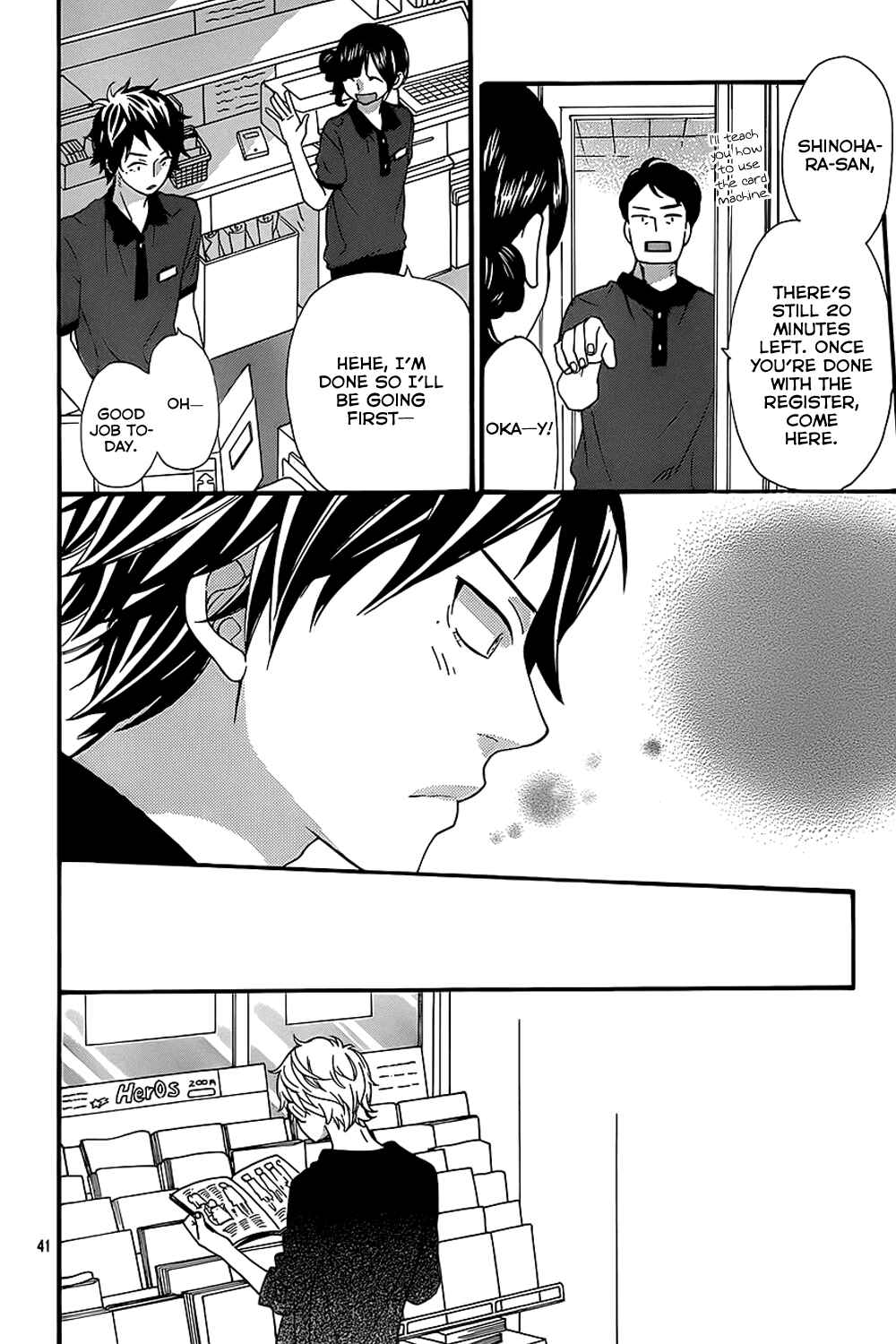 Page 43 Chapter 39 Wolf Girl and Black Prince