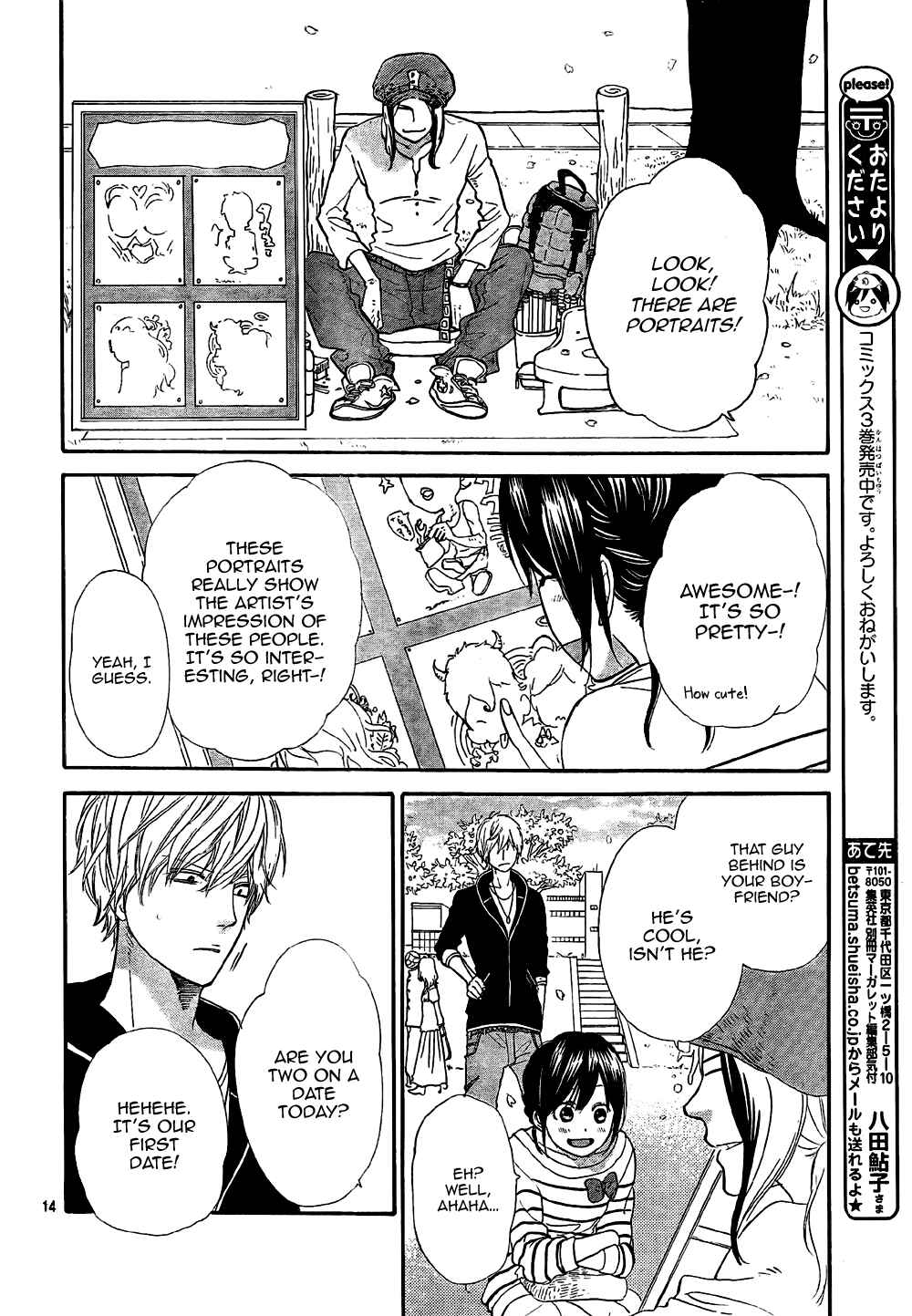 Page 14 Chapter 12 Wolf Girl and Black Prince