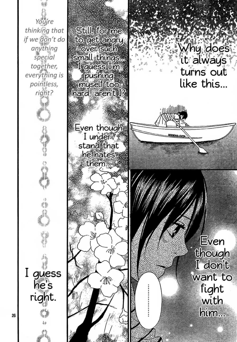 Page 26 Chapter 12 Wolf Girl and Black Prince