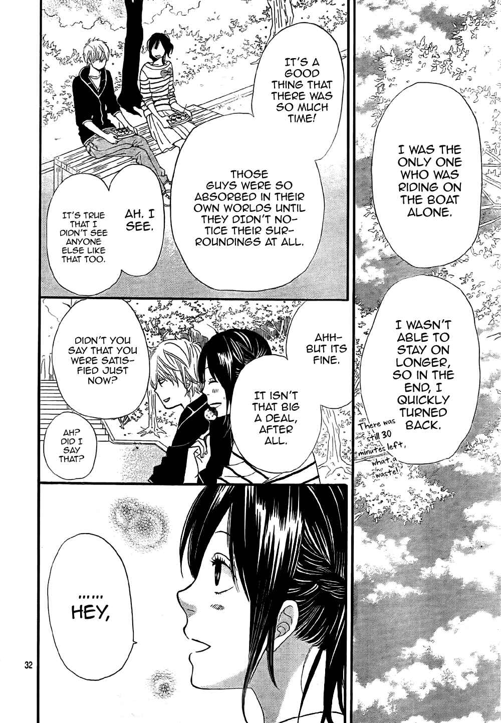 Page 32 Chapter 12 Wolf Girl and Black Prince