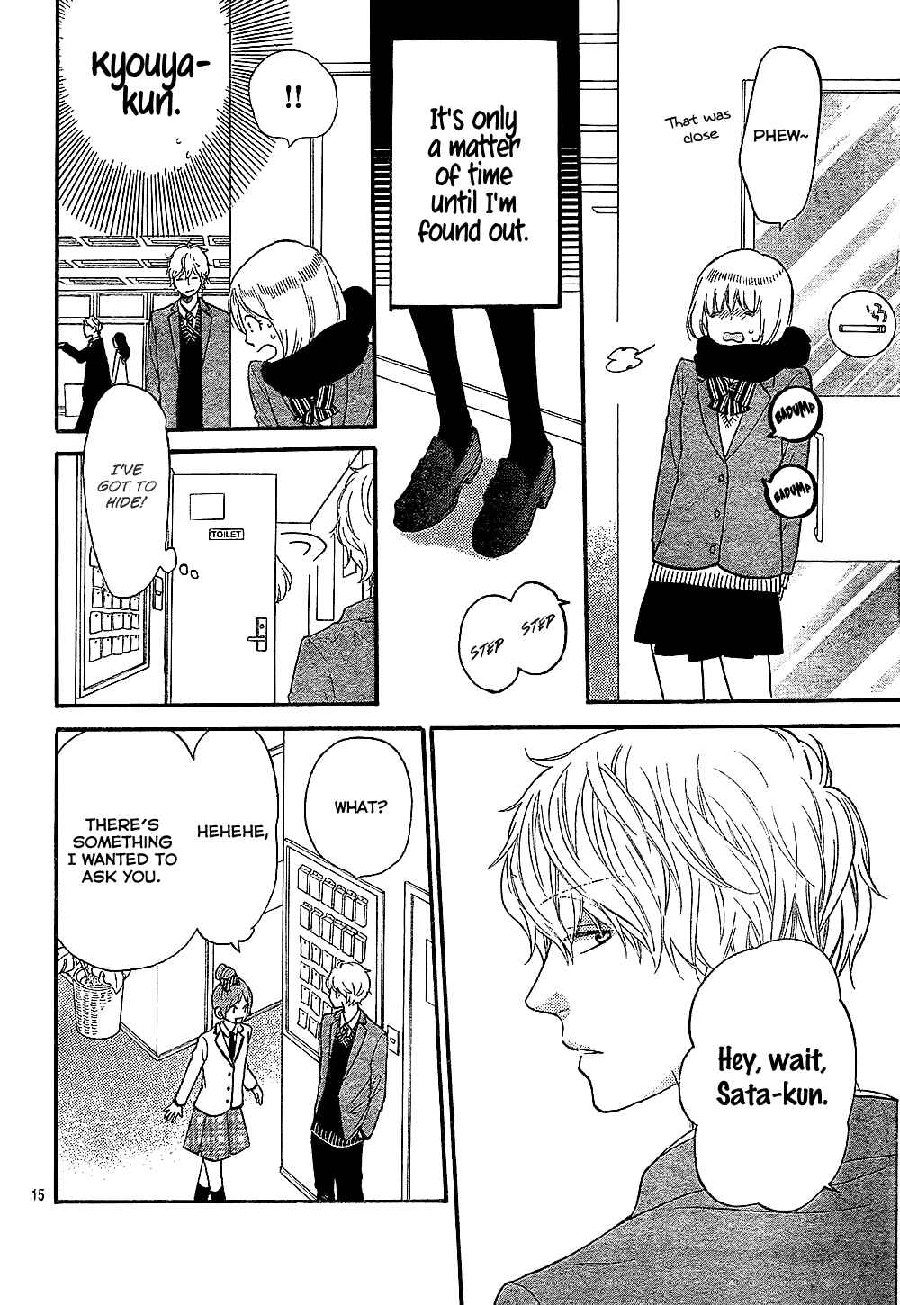 Page 17 Chapter 58.5 Wolf Girl and Black Prince