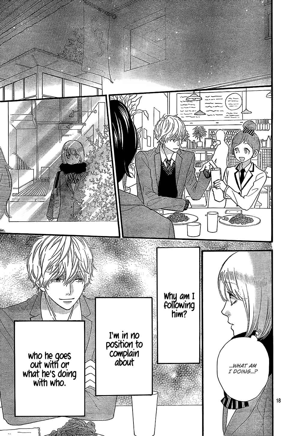 Page 20 Chapter 58.5 Wolf Girl and Black Prince