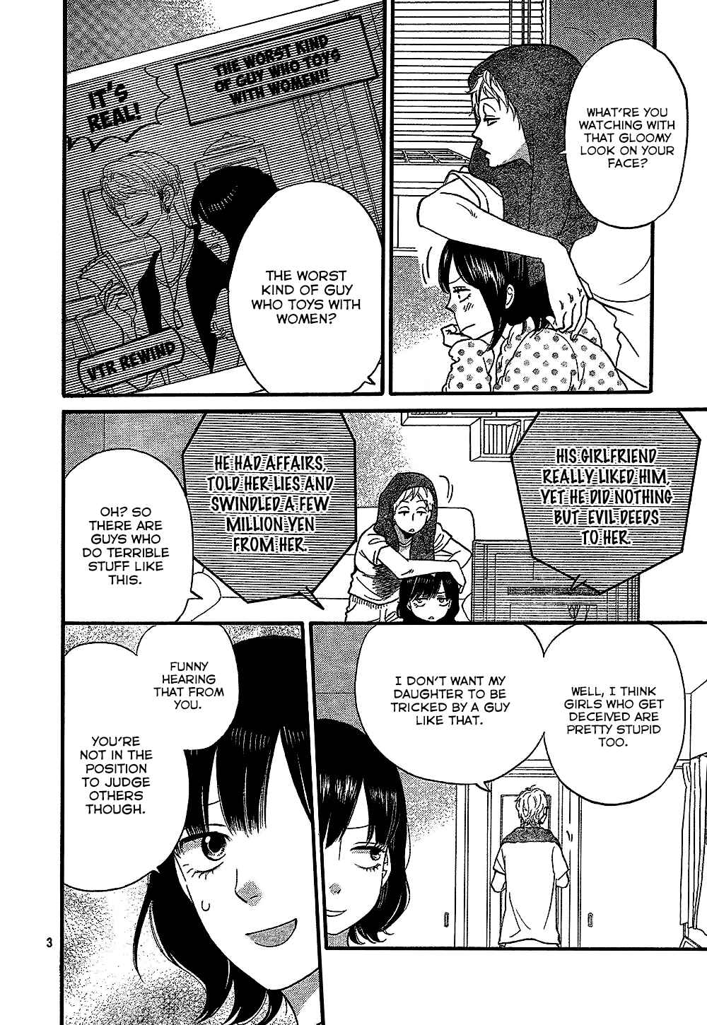 Page 5 Chapter 58.5 Wolf Girl and Black Prince