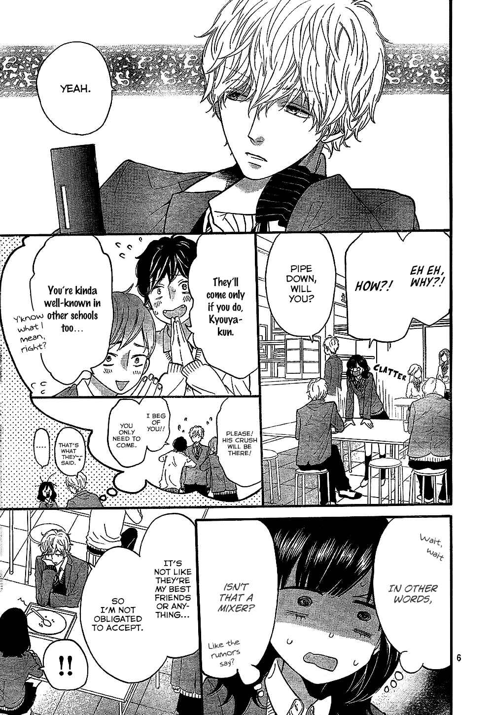 Page 8 Chapter 58.5 Wolf Girl and Black Prince