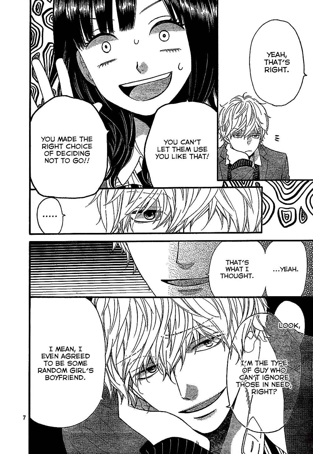 Page 9 Chapter 58.5 Wolf Girl and Black Prince