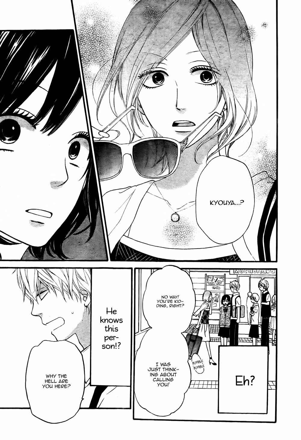 Page 12 Chapter 19 Wolf Girl and Black Prince