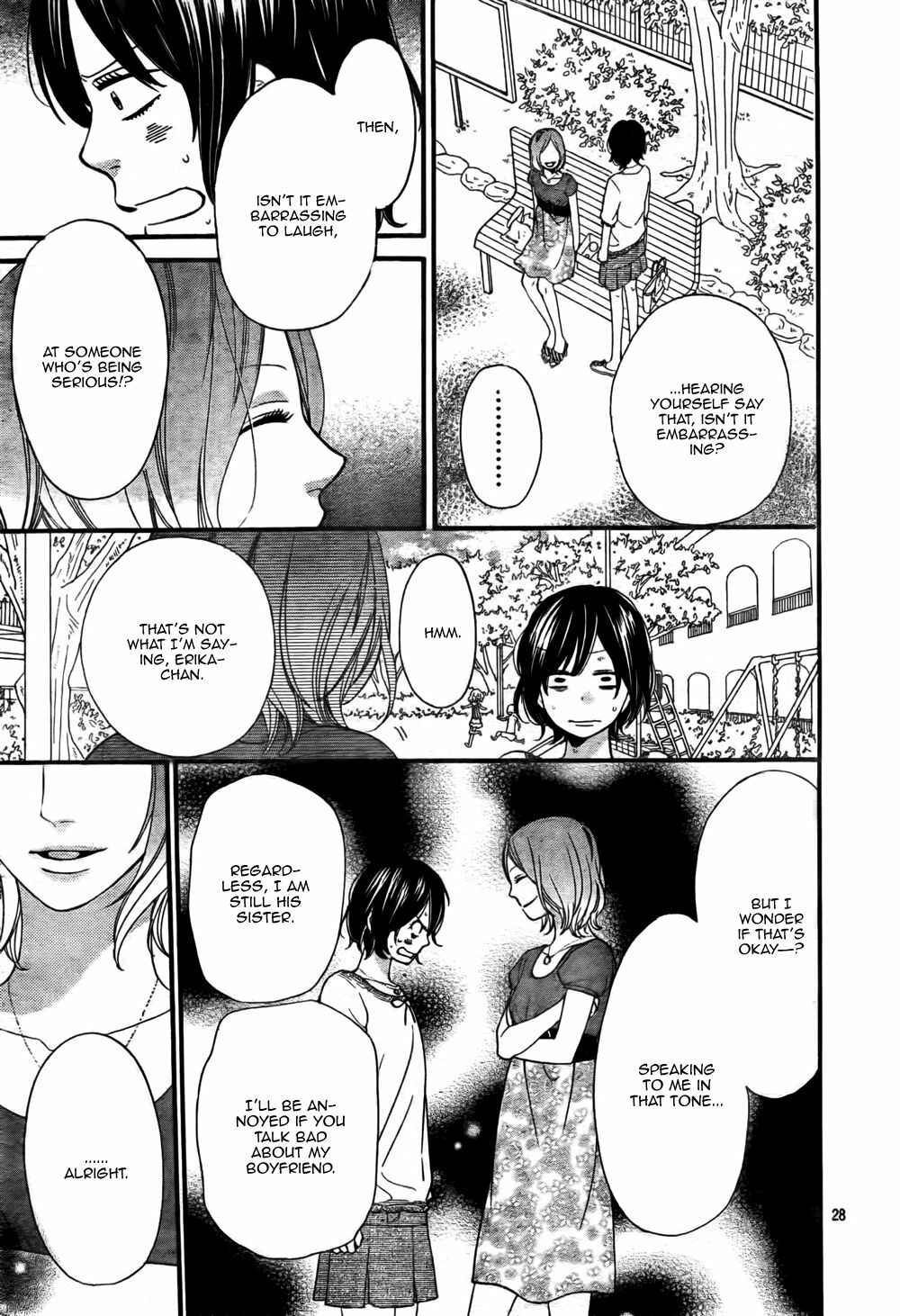 Page 32 Chapter 19 Wolf Girl and Black Prince