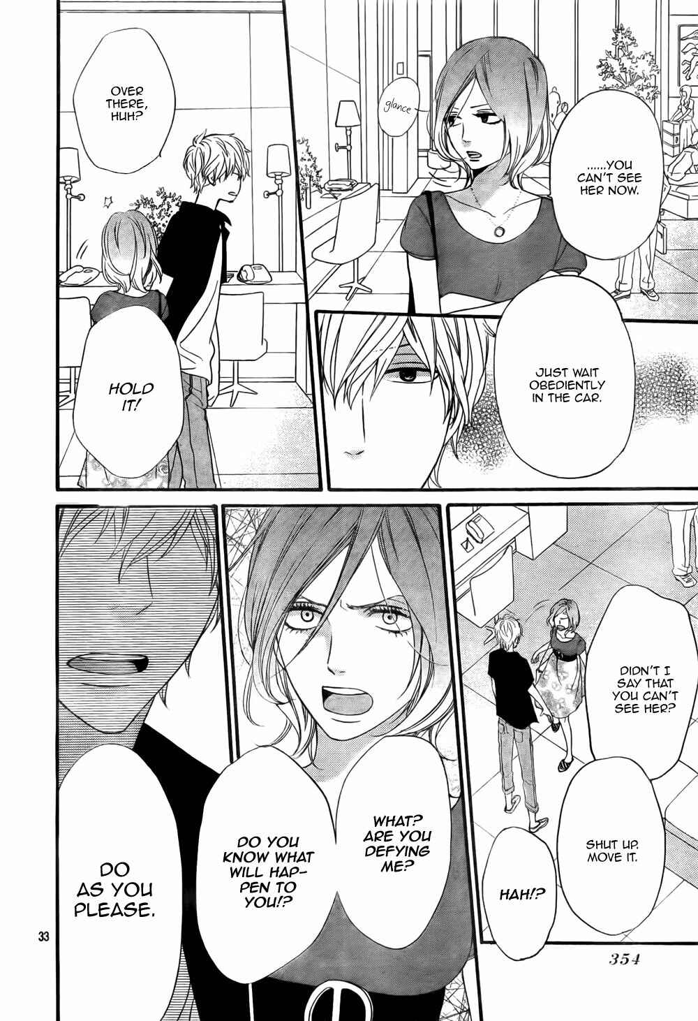Page 37 Chapter 19 Wolf Girl and Black Prince