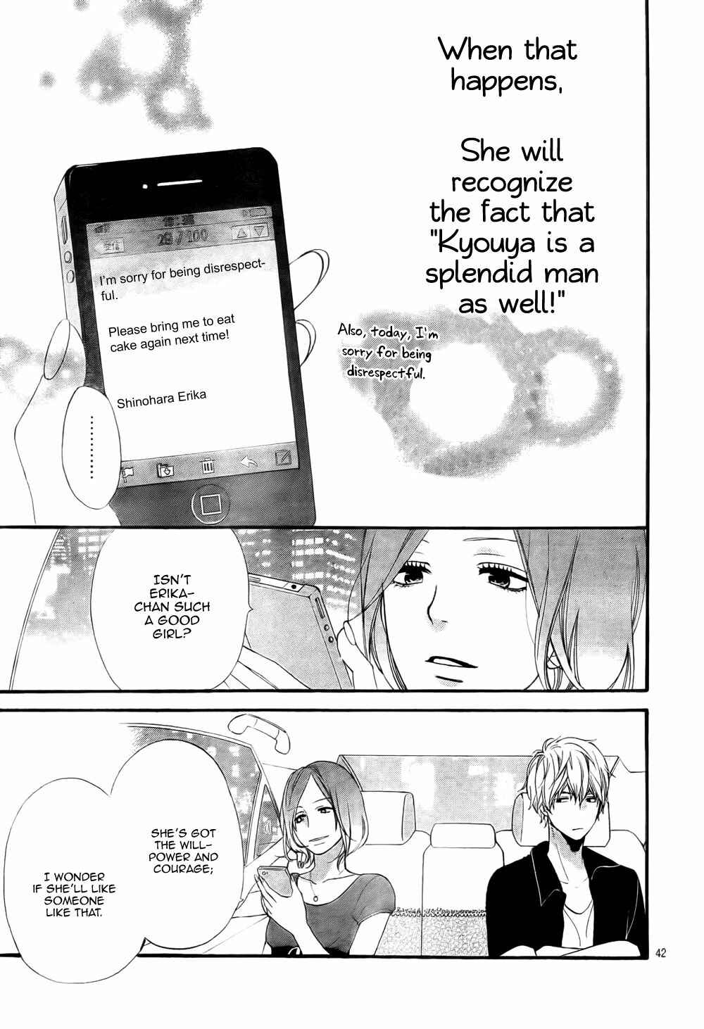 Page 46 Chapter 19 Wolf Girl and Black Prince