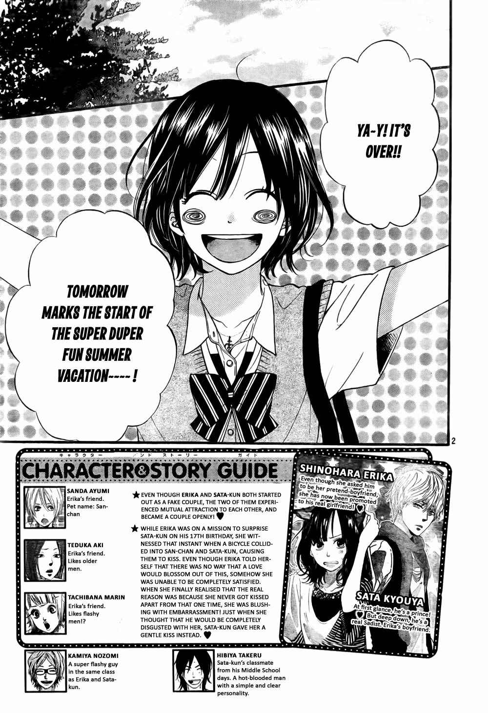 Page 6 Chapter 19 Wolf Girl and Black Prince