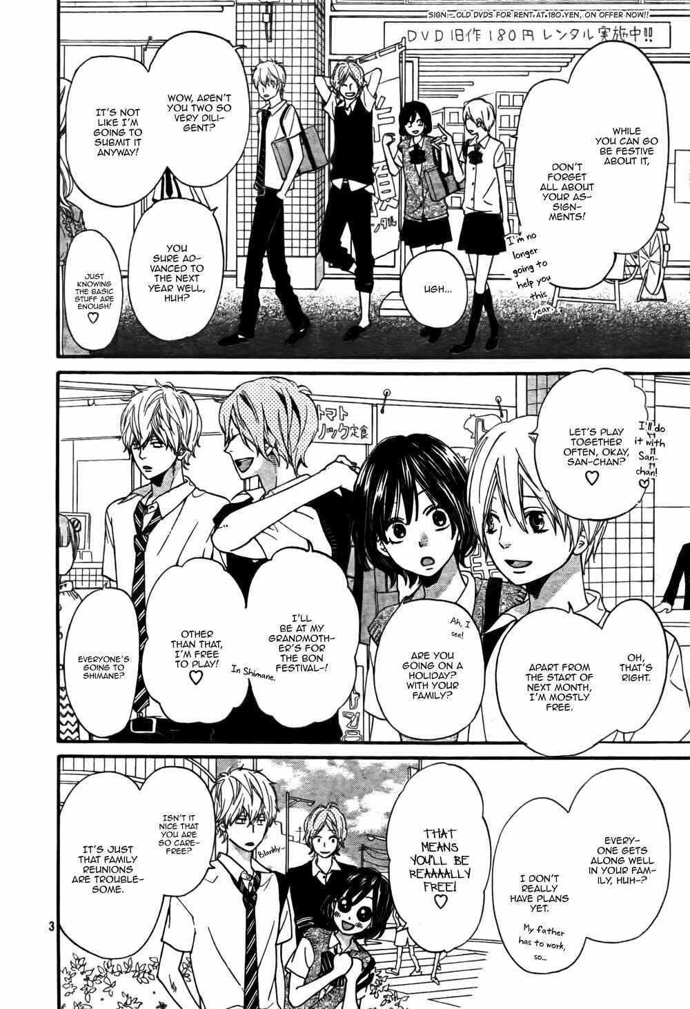 Page 7 Chapter 19 Wolf Girl and Black Prince
