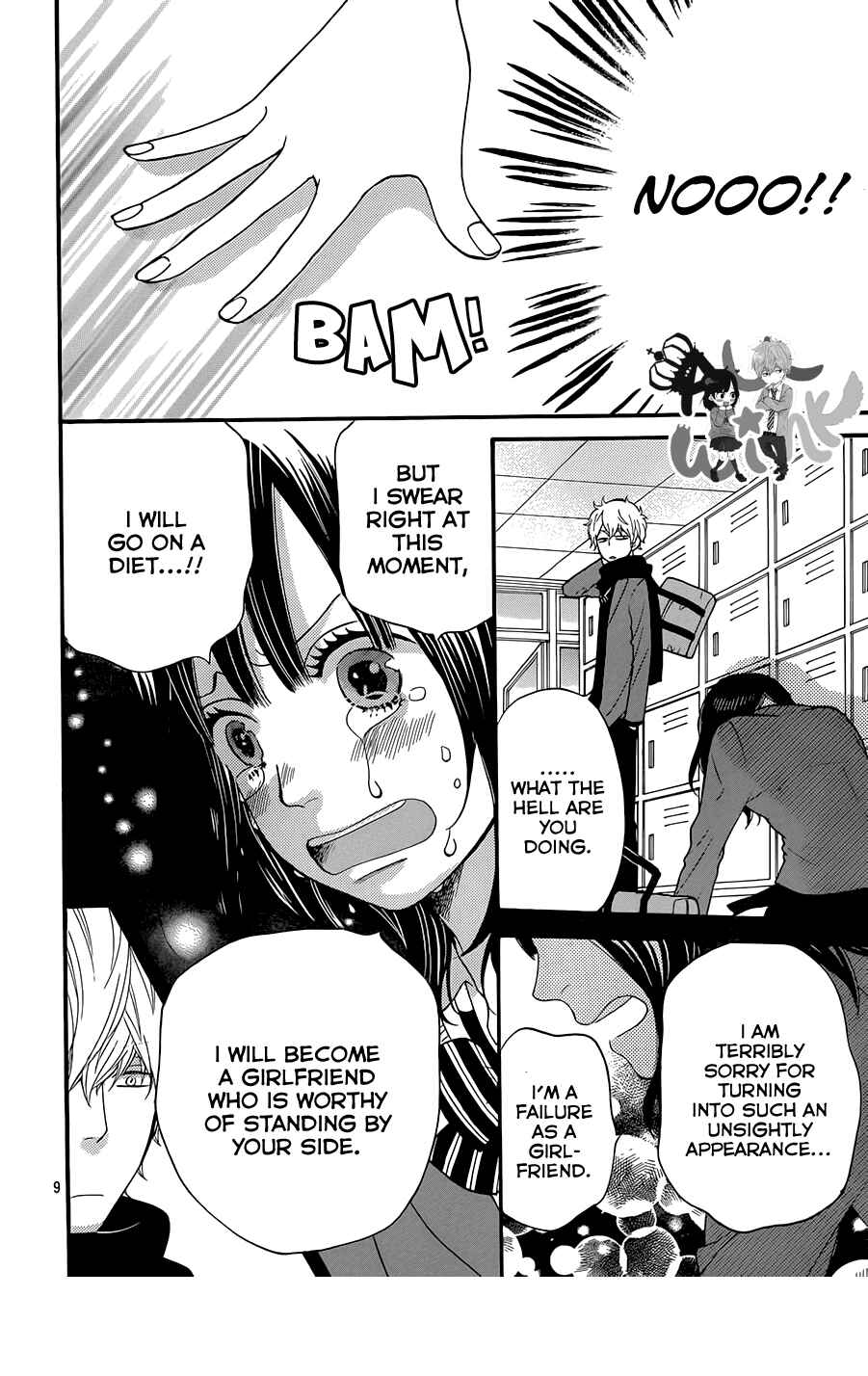 Page 10 Chapter 32 Wolf Girl and Black Prince