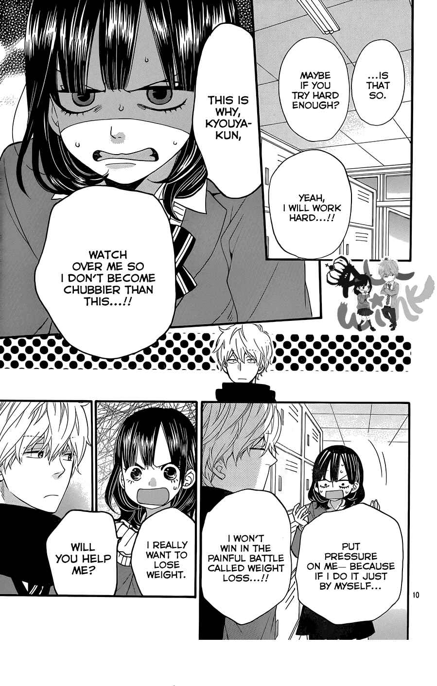 Page 11 Chapter 32 Wolf Girl and Black Prince