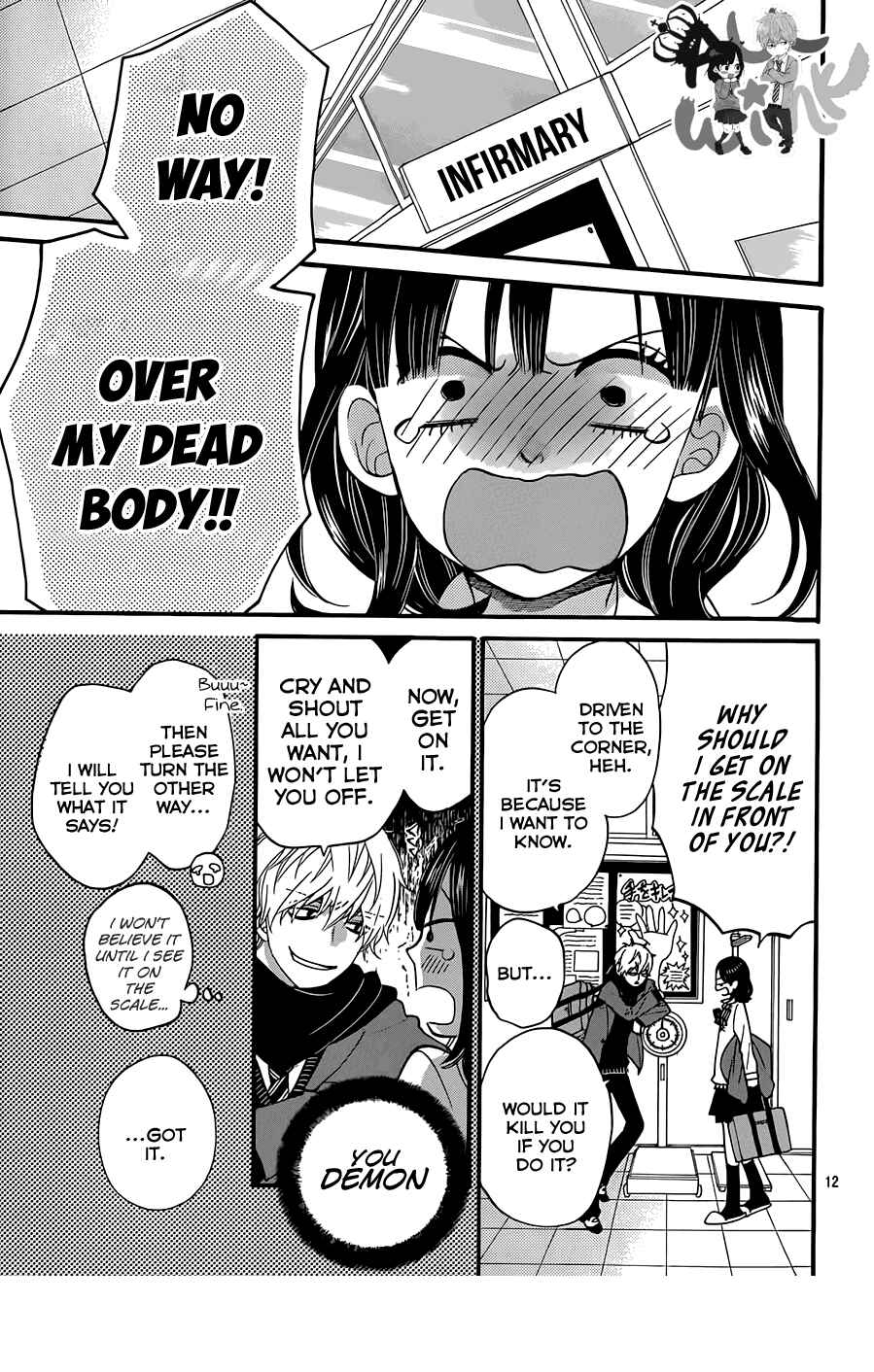 Page 13 Chapter 32 Wolf Girl and Black Prince
