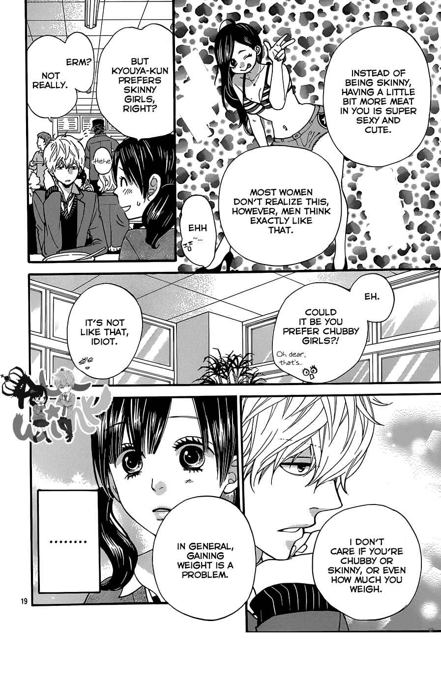 Page 20 Chapter 32 Wolf Girl and Black Prince