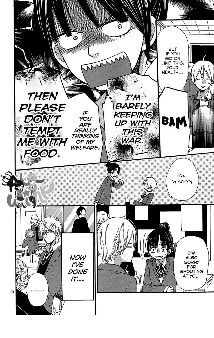 Page 24 Chapter 32 Wolf Girl and Black Prince