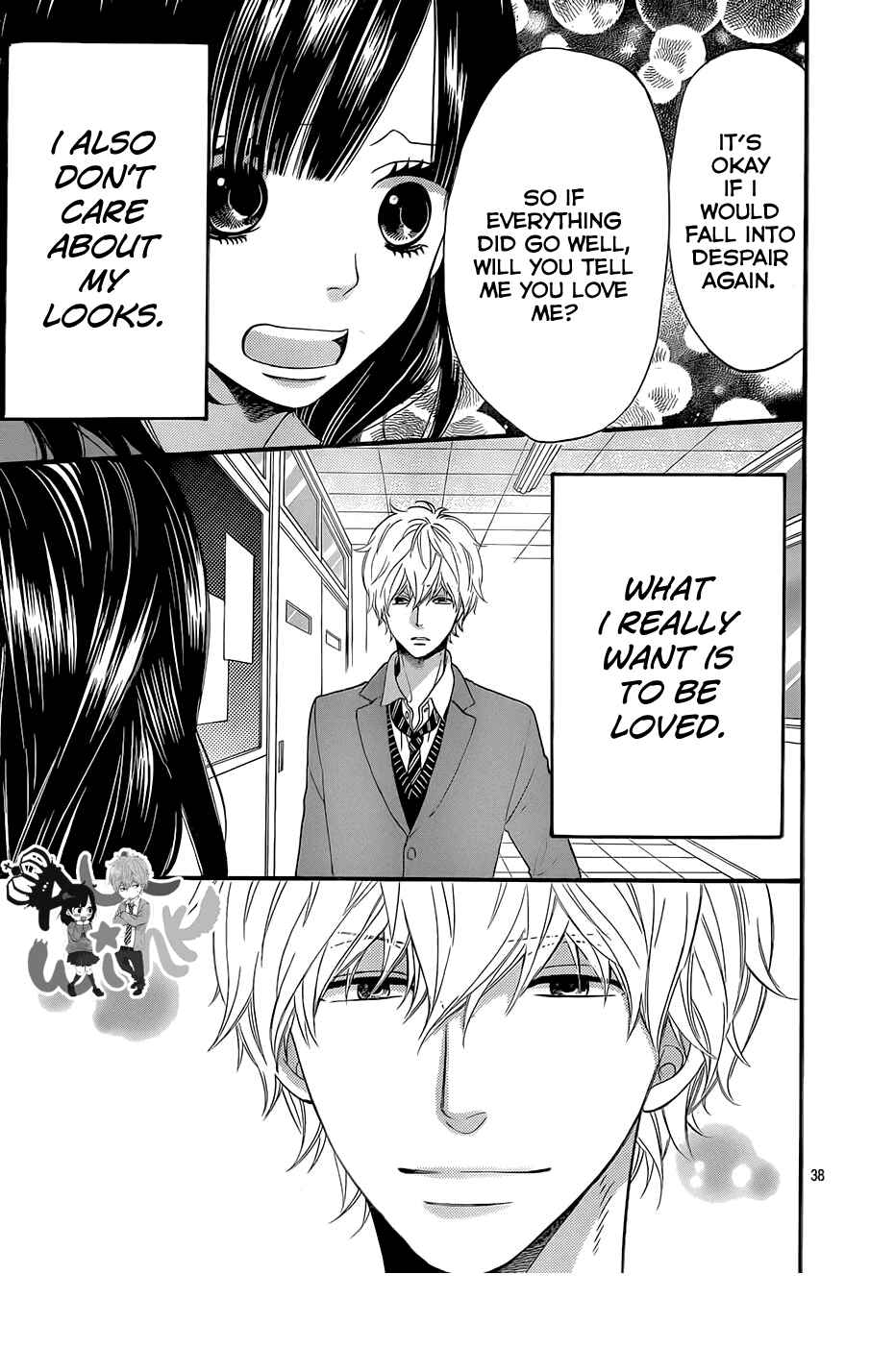 Page 39 Chapter 32 Wolf Girl and Black Prince
