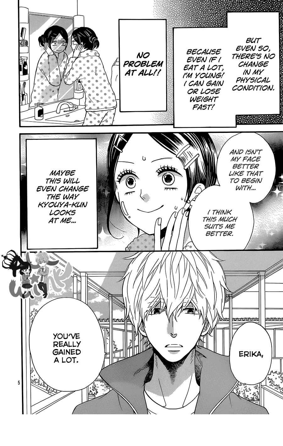 Page 6 Chapter 32 Wolf Girl and Black Prince