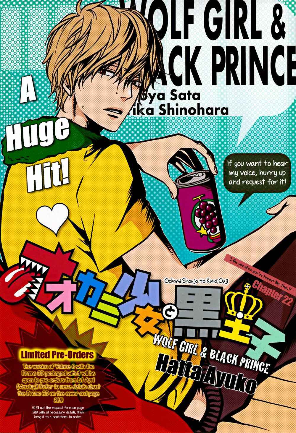 Page 1 Chapter 22 Wolf Girl and Black Prince