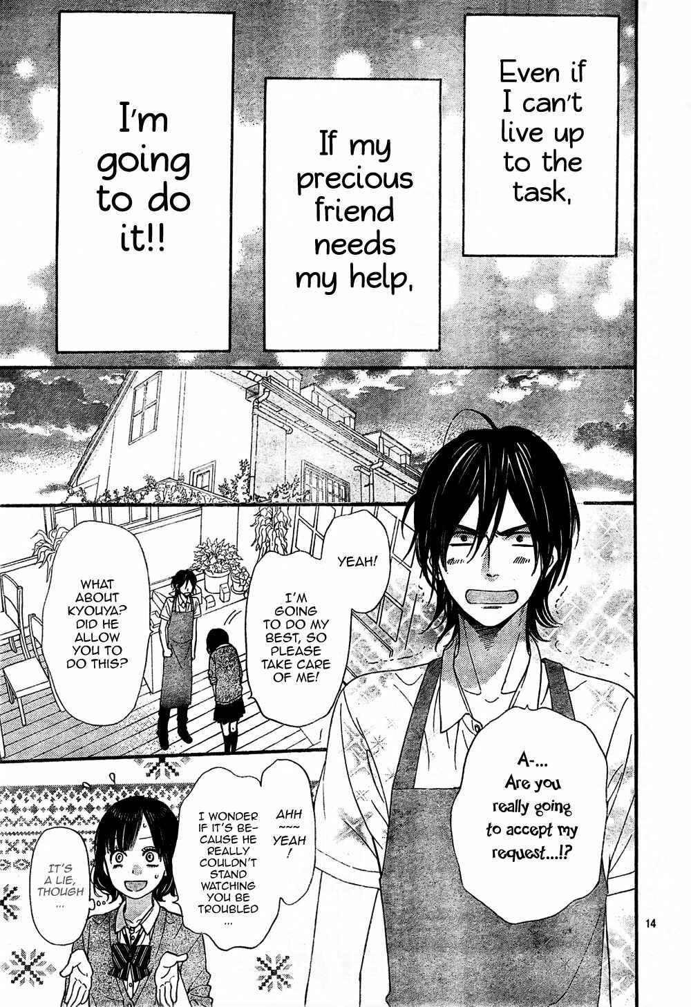 Page 15 Chapter 22 Wolf Girl and Black Prince