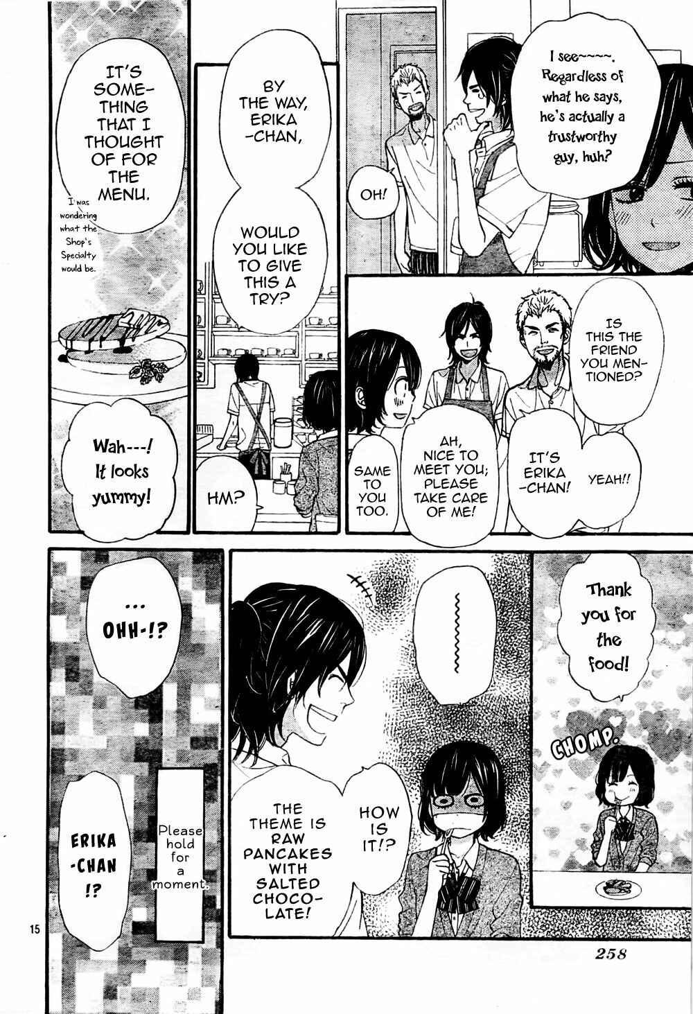 Page 16 Chapter 22 Wolf Girl and Black Prince