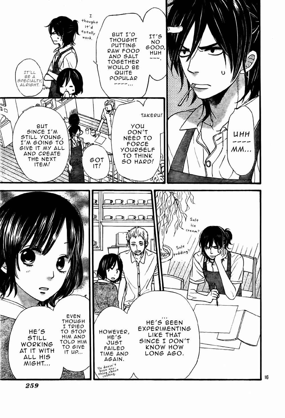 Page 17 Chapter 22 Wolf Girl and Black Prince