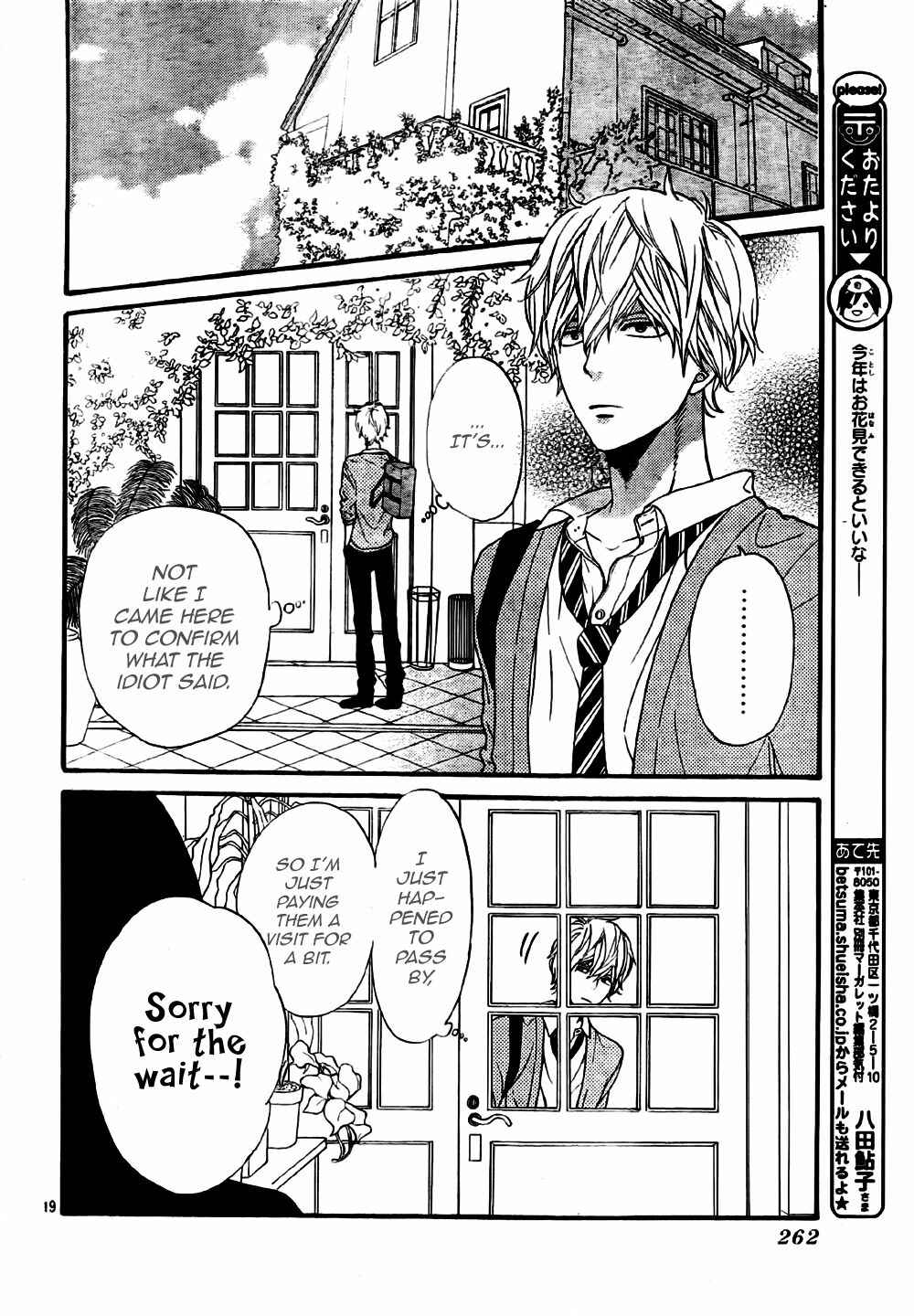 Page 20 Chapter 22 Wolf Girl and Black Prince