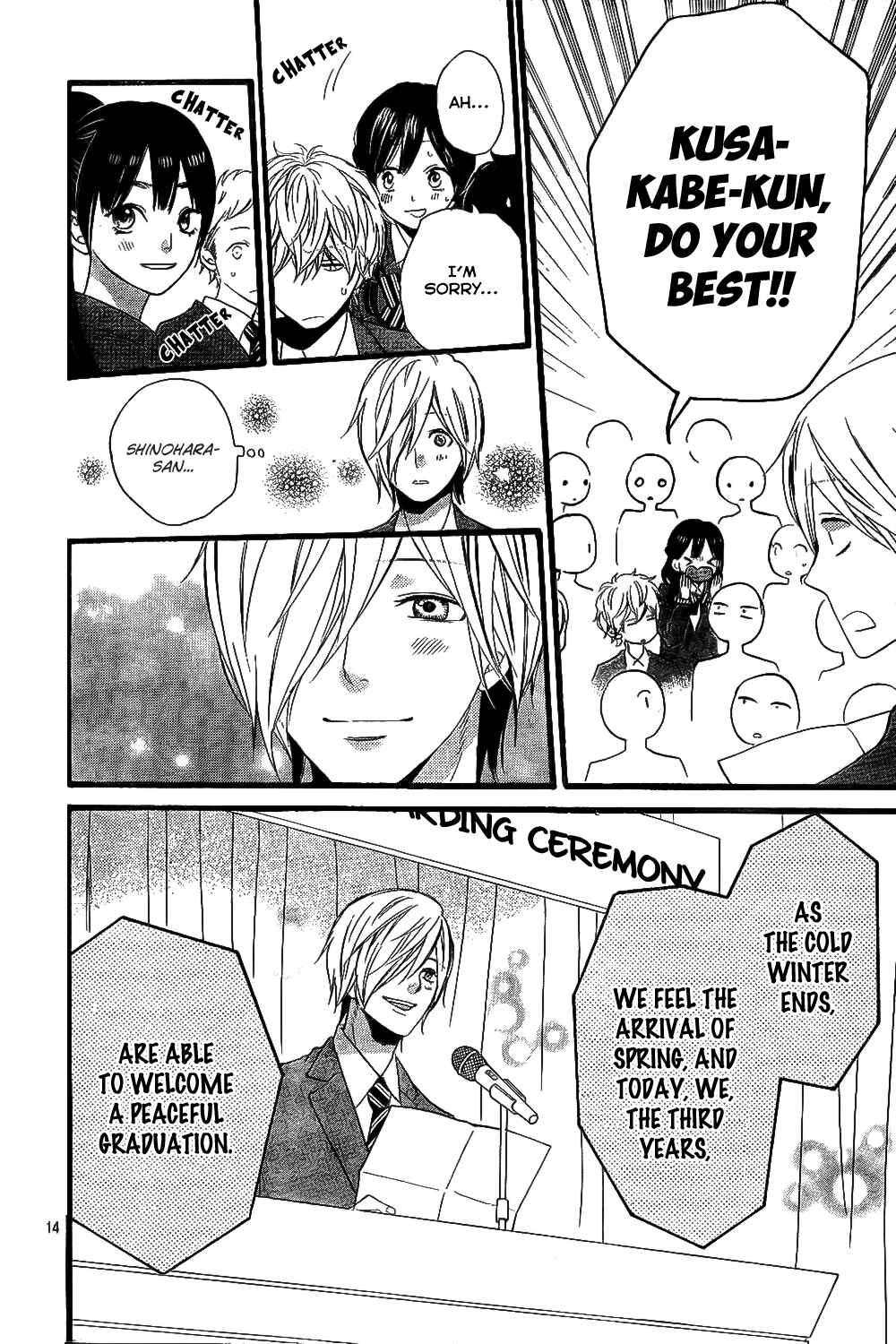 Page 15 Chapter 56 Wolf Girl and Black Prince
