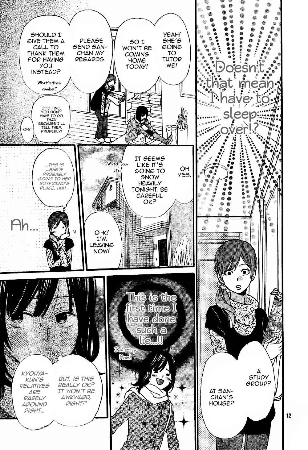 Page 17 Chapter 8 Wolf Girl and Black Prince