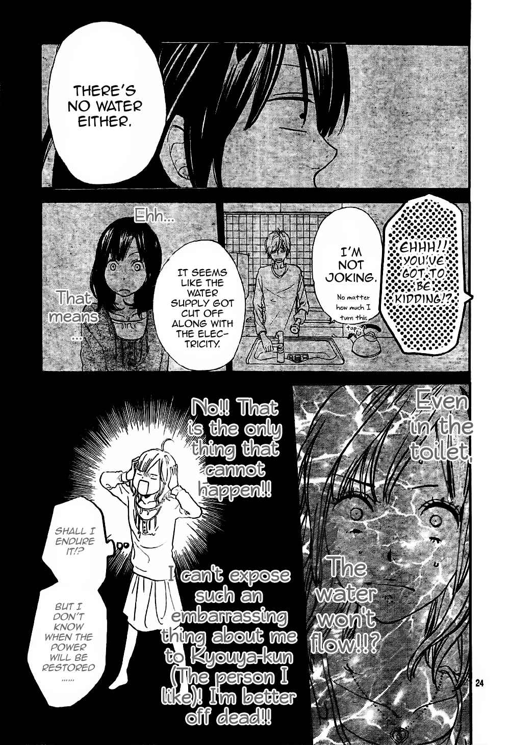 Page 29 Chapter 8 Wolf Girl and Black Prince