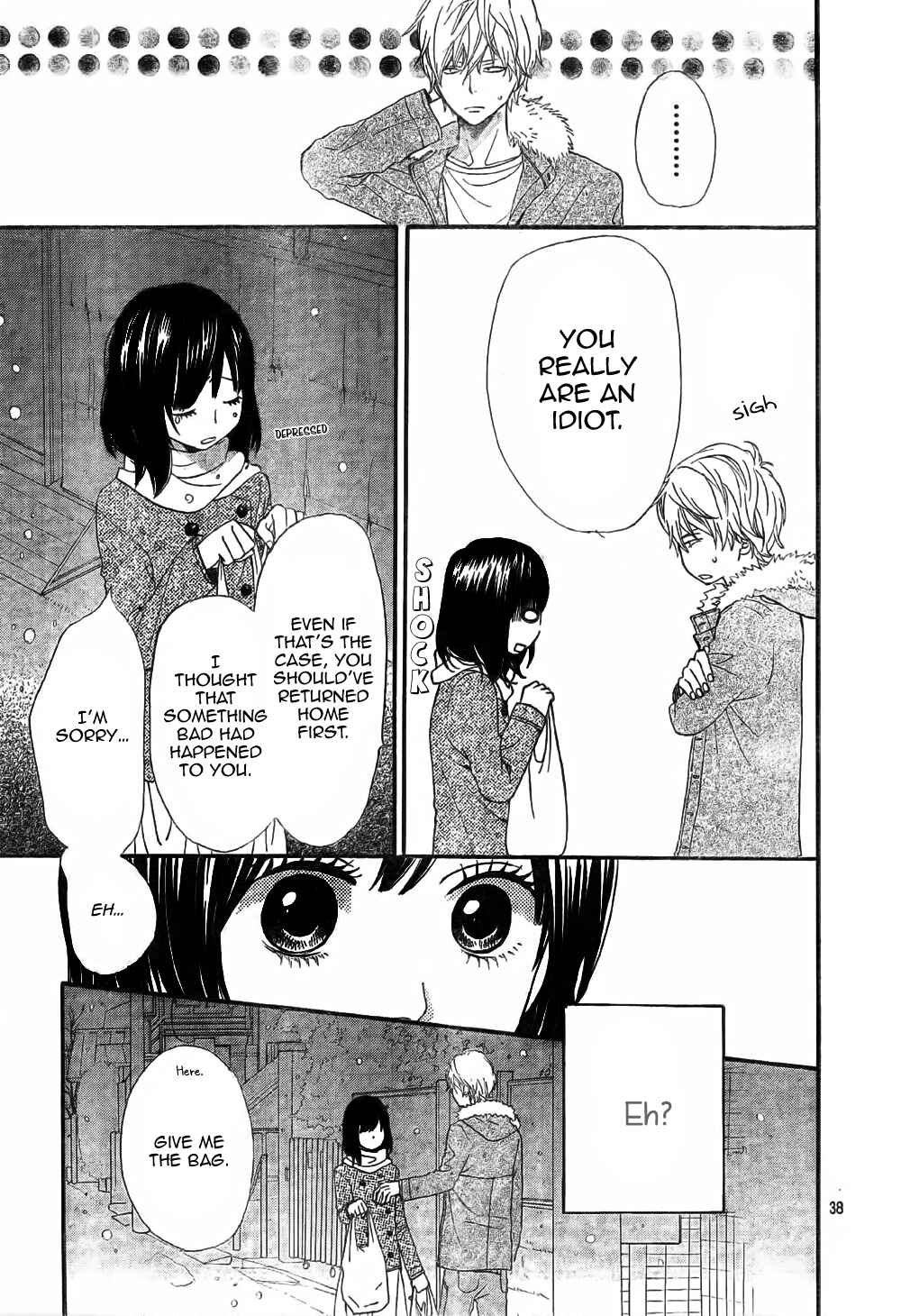 Page 43 Chapter 8 Wolf Girl and Black Prince