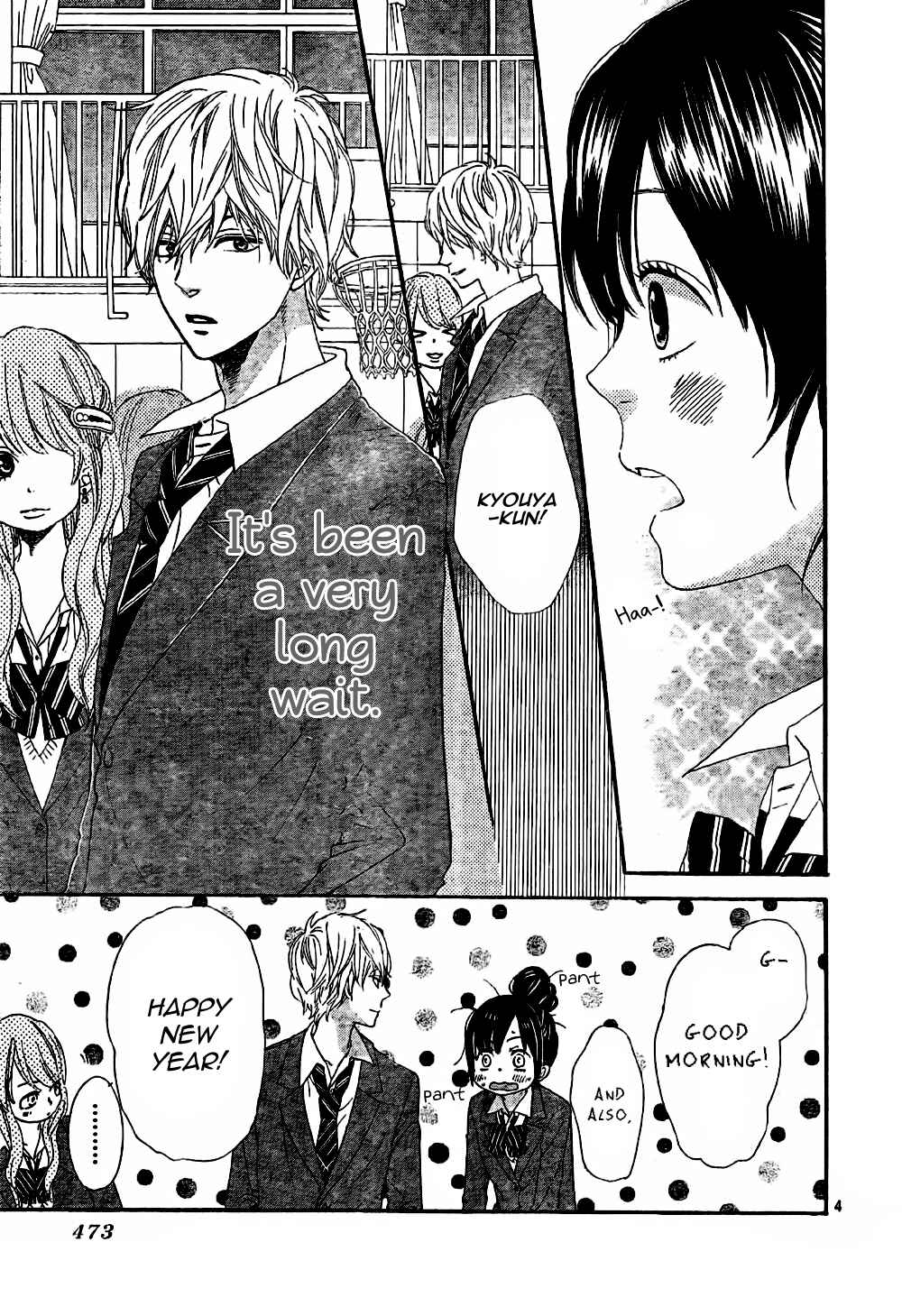 Page 9 Chapter 8 Wolf Girl and Black Prince