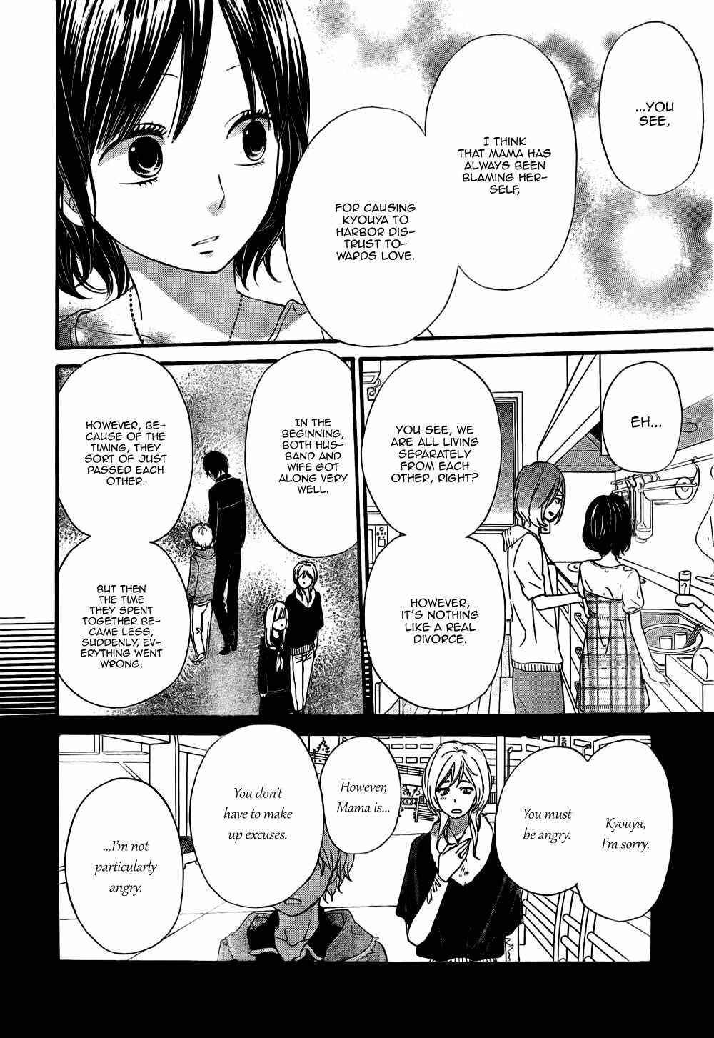 Page 20 Chapter 20 Wolf Girl and Black Prince